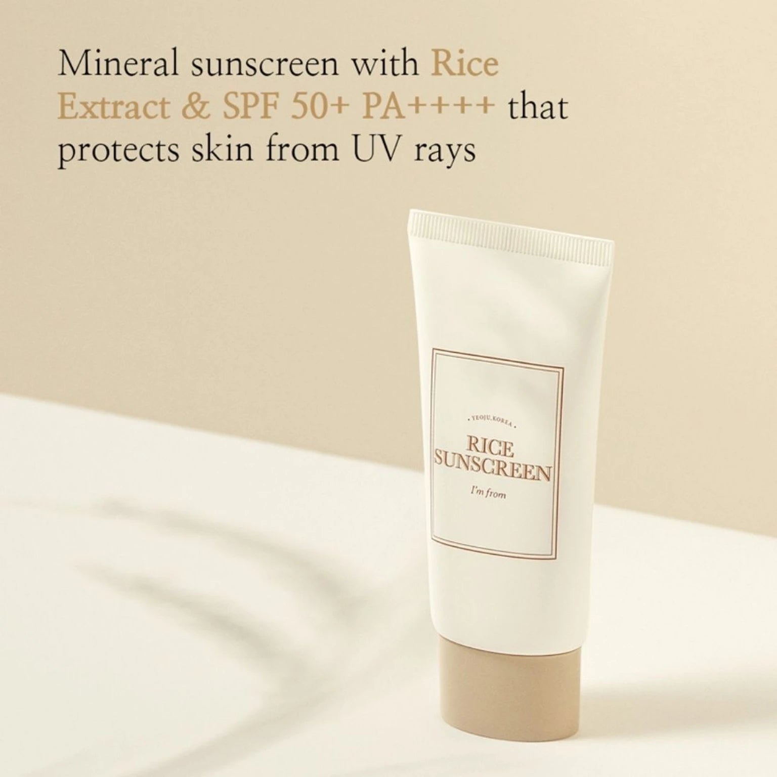 I'm From Rice Sunscreen 50ml