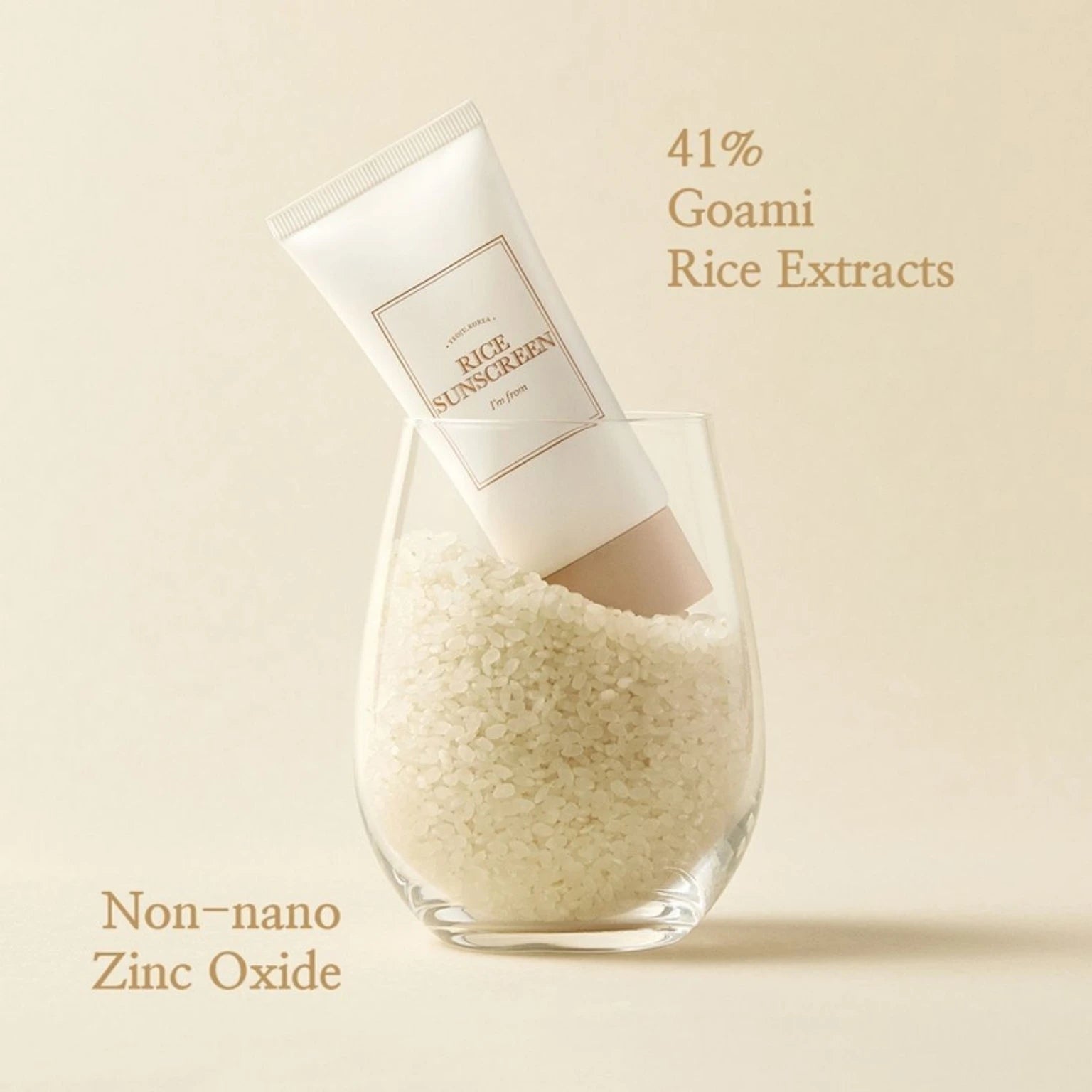 I'm From Rice Sunscreen 50ml