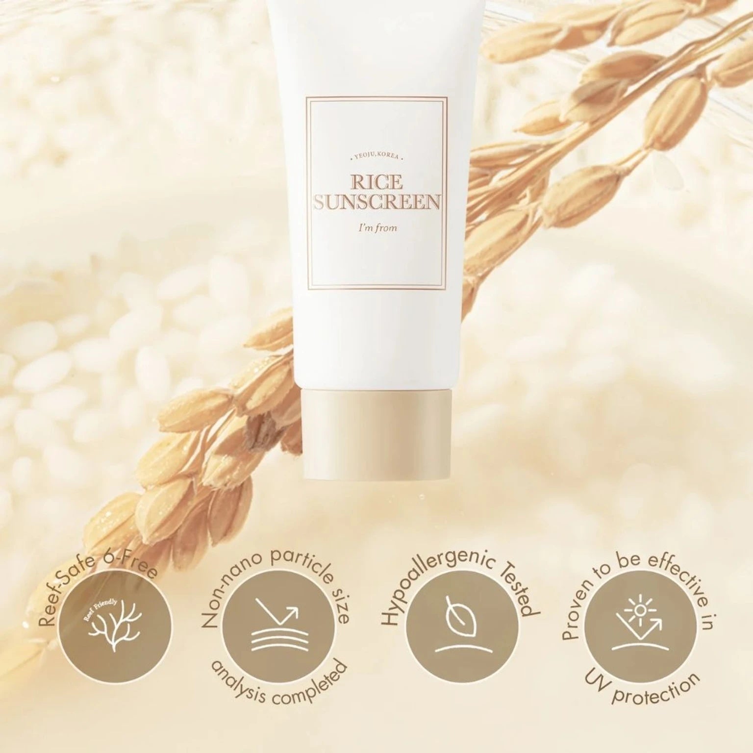 I'm From Rice Sunscreen 50ml
