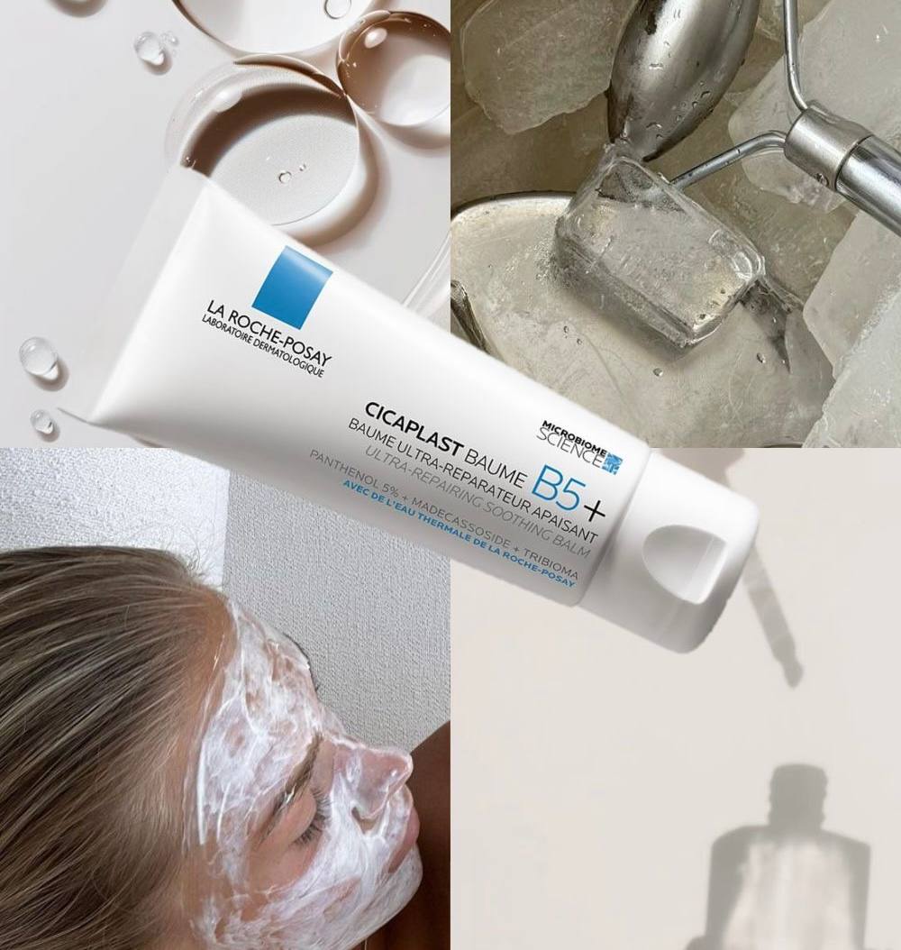La Roche-Posay Cicaplast Baume B5+ 100ml